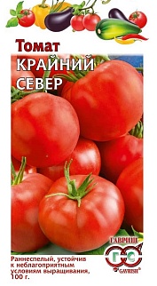 Томат Крайний Север, 0,05 г. Гавриш.