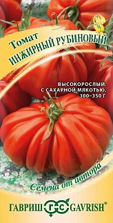 Томат Инжирный рубиновый, 0,05 г. Авторские семена