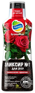 Органик Микс Эликсир №1 для роз NEW, 250 мл