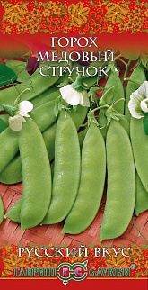 Горох Медовый стручок сахарный, 10 г. Русский вкус.
