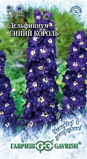 Дельфиниум Синий король, 0,1 г. Устойчив к заморозкам.