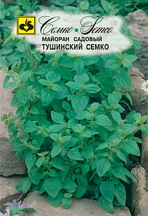 Майоран Тушинский, 0,2 г. Семко.