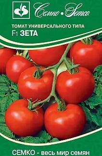 Томат Зета F1, 10 шт.