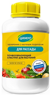 Цимус Удобрение органическое подкормка для рассады и овощей