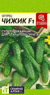 Огурец Чижик F1, 8 шт. 