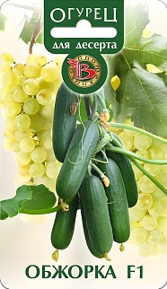 Огурец  Обжорка F1, 6 шт.
