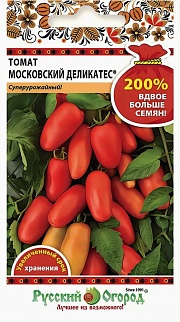 Томат Московский деликатес, 0,2 г Русский огород