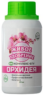 Биокомплекс БТУ для орхидей, 500 мл