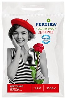 Фертика Цветочное для роз, 2,5 кг