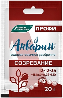 Удобрение Акварин-12, Созревание, профи, 20 г