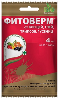 Фитоверм, 4 мл 
