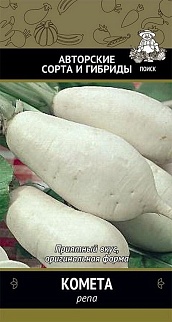 Репа Комета, 1 г Поиск