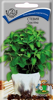 Стевия Сластена, 10 шт.
