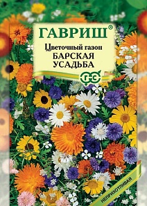 Цветочный газон Барская усадьба, смесь, 30 г