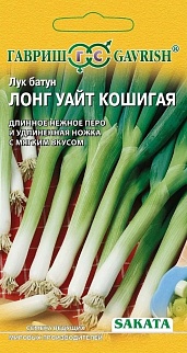 Лук батун Лонг Уайт Кошигая, 0,5 г. Япония.
