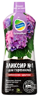 Органик Микс Эликсир №1 для гортензий NEW, 900 мл