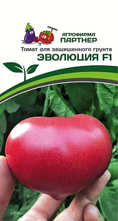 Томат Эволюция F1, 10 шт. Агрофирма Партнер.