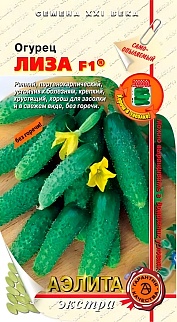 Огурец Лиза F1, 10 шт.