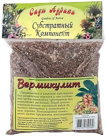 Вермикулит, 0,2 л СА          