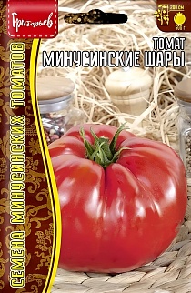 Томат Минусинские Шары, 5 шт. 