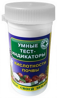 Определитель кислотности почвы, 3 шт.
