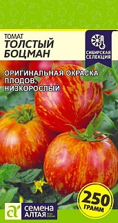 Томат Толстый Боцман, 0,05 г Сибирская Селекция
