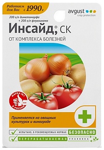 Инсайд N80, 10 мл Август