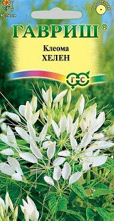 Клеома Хелен, 0,3 г