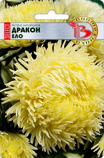 Астра китайская Дракон селект Ело, 30 шт. Биотехника