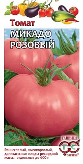 Томат Микадо розовый, 0,05 г