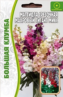Маттиола Махровый Гигант Микс срезочная, 50 шт.