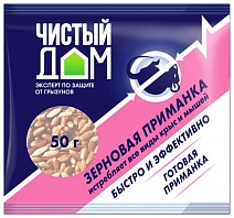 Зерновая приманка от крыс и мышей, 50 г