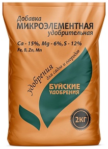 Добавка микроэлементная удобрительная, 2 кг