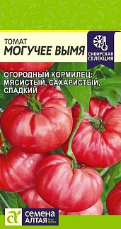 Томат Могучее Вымя, 0,05 г