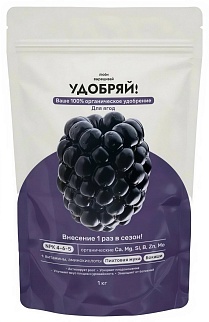 Удобряй! Сухое органическое удобрение для ягод, 1 кг