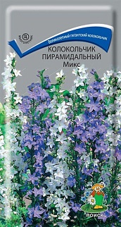 Колокольчик пирамидальный Микс, 0,1 г