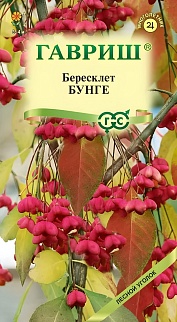 Бересклет Бунге, 0,2 г. Лесной уголок.