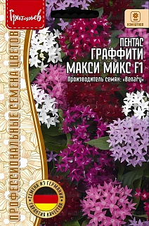 Пентас Граффити Maxi Mix, 3 шт. драже.