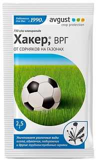 Хакер ВРГ, 2,5 г Август