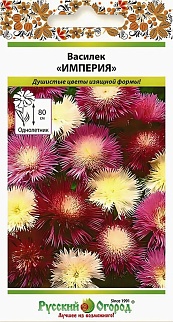 Василек мускусный Империя, 0,3 г Русский огород