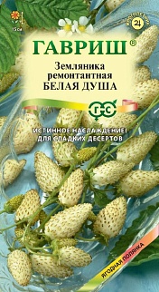 Земляника Белая душа, ремонтантная, 0,03 г. Ягодная полянка.