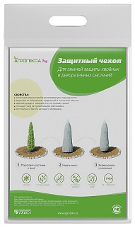 Чехол для укрытия растений Агротекс конус, 2,5 м