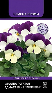 Фиалка рогатая Эдмаер Вайт Пинк Винг, 10 шт. Семена Профи