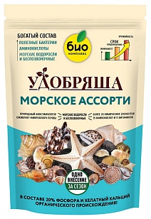 БИО-комплекс Удобрение органическое Морское ассорти ТМ Удобряша, 900 г