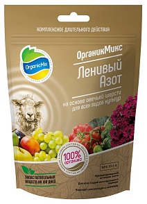 Органик Микс Ленивый азот, 750 г