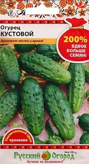 Огурец кустовой, 1 г, (РО) Русский огород