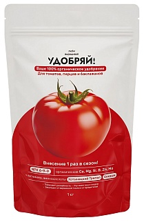 Удобряй! Сухое органическое удобрение для томатов, перцев, баклажанов, 1 кг