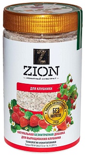Zion для клубники, 700 г