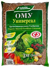 ОМУ Универсал, 3 кг