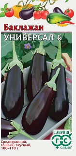 Баклажан Универсал 6, 0,3 г
